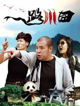 综合色在线观看