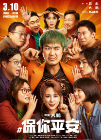 精品欧美一区二区久久久伦