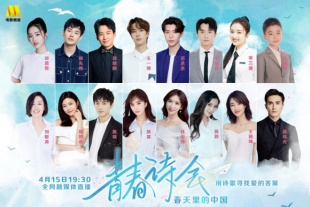 91人成在线